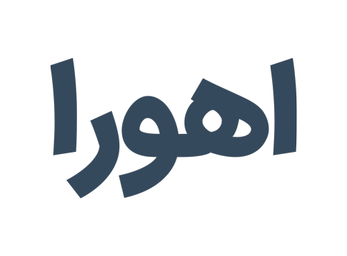 اناهیتا مرادی