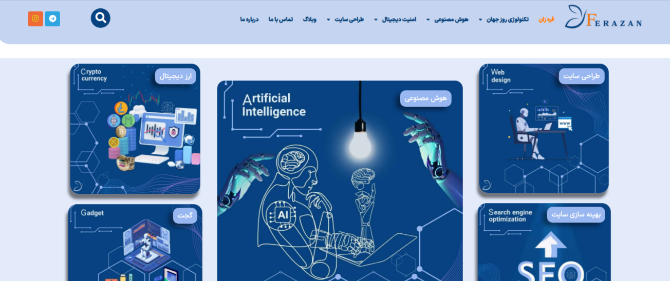 طراحی سایت فره زان